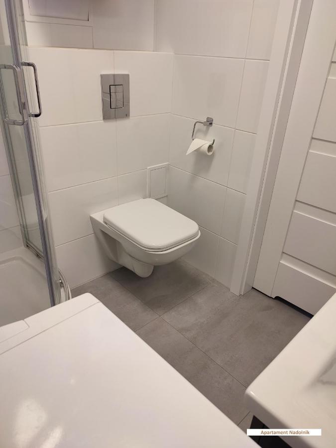 Apartament Nadolnik Bezplatny Parking Klucze W Skrytce Rachunek 포즈난 외부 사진
